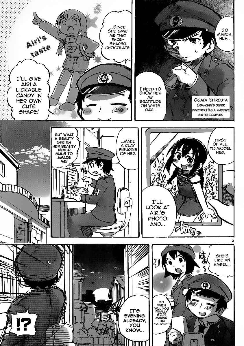 Page 3 Chapter 224 Mitsudomoe