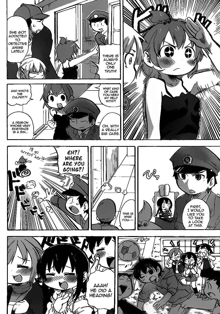 Page 6 Chapter 224 Mitsudomoe