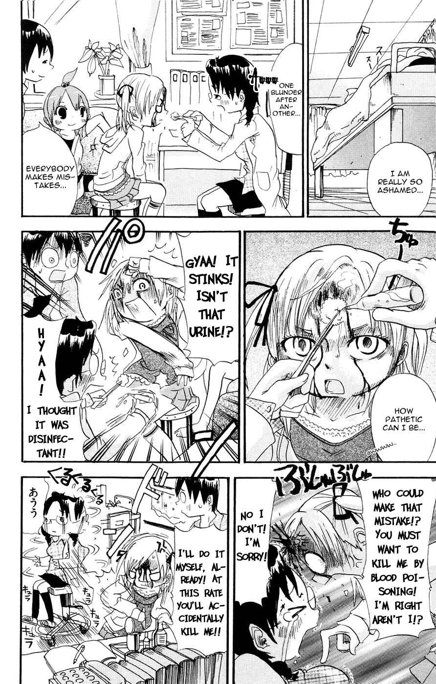 Page 4 Chapter 5 Mitsudomoe