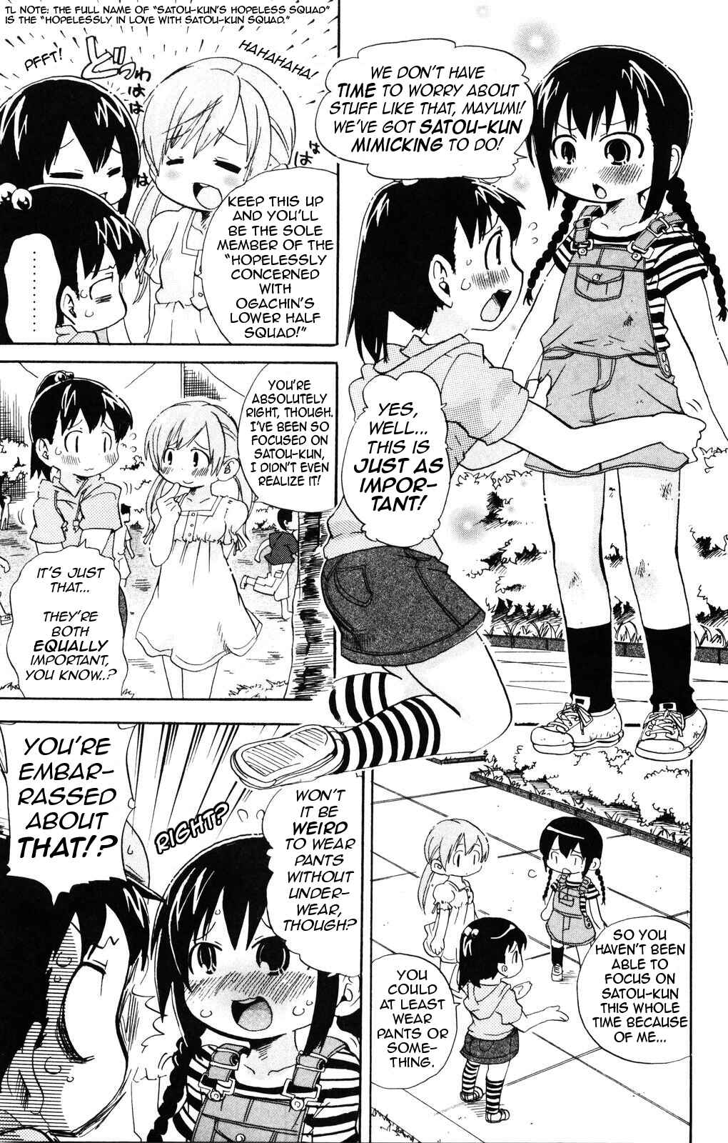 Page 3 Chapter 147 Mitsudomoe