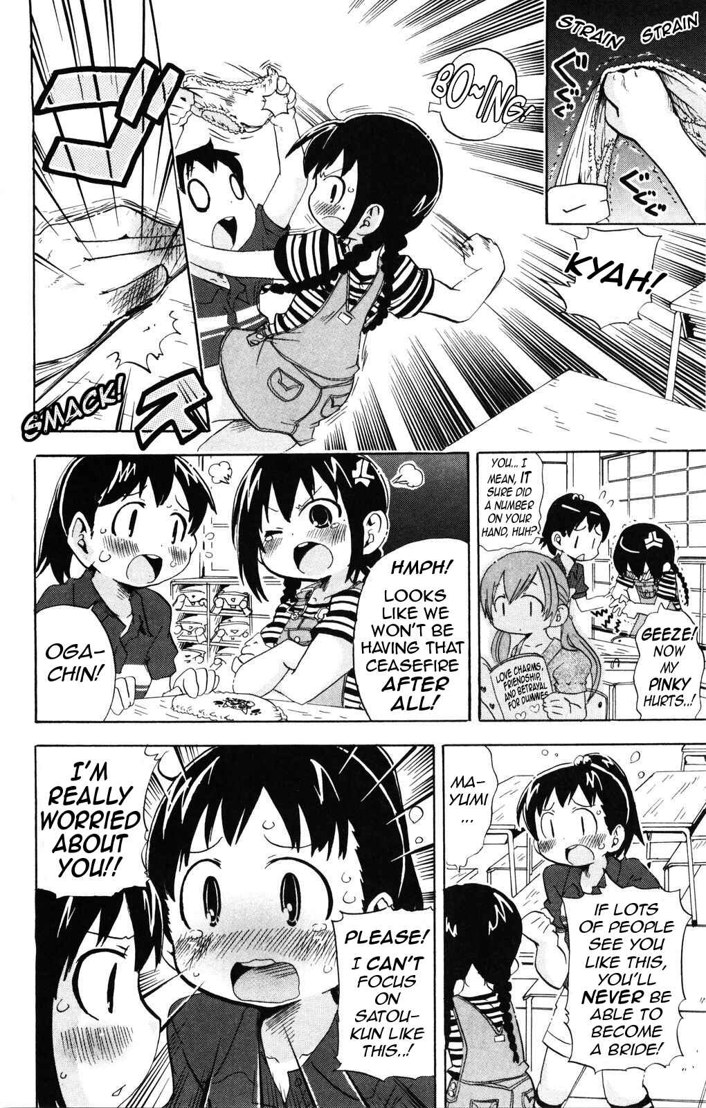 Page 6 Chapter 147 Mitsudomoe