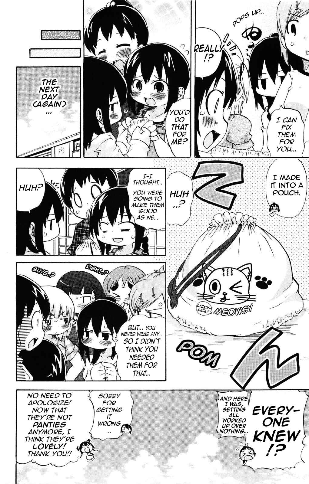 Page 8 Chapter 147 Mitsudomoe