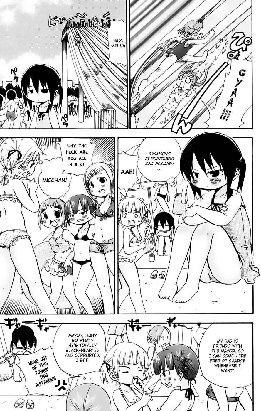 Page 3 Chapter 60 Mitsudomoe