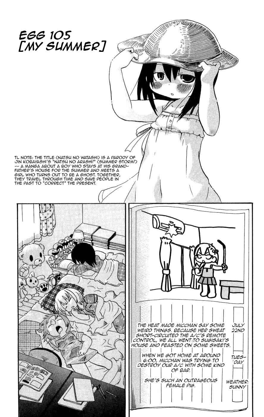 Page 1 Chapter 105 Mitsudomoe