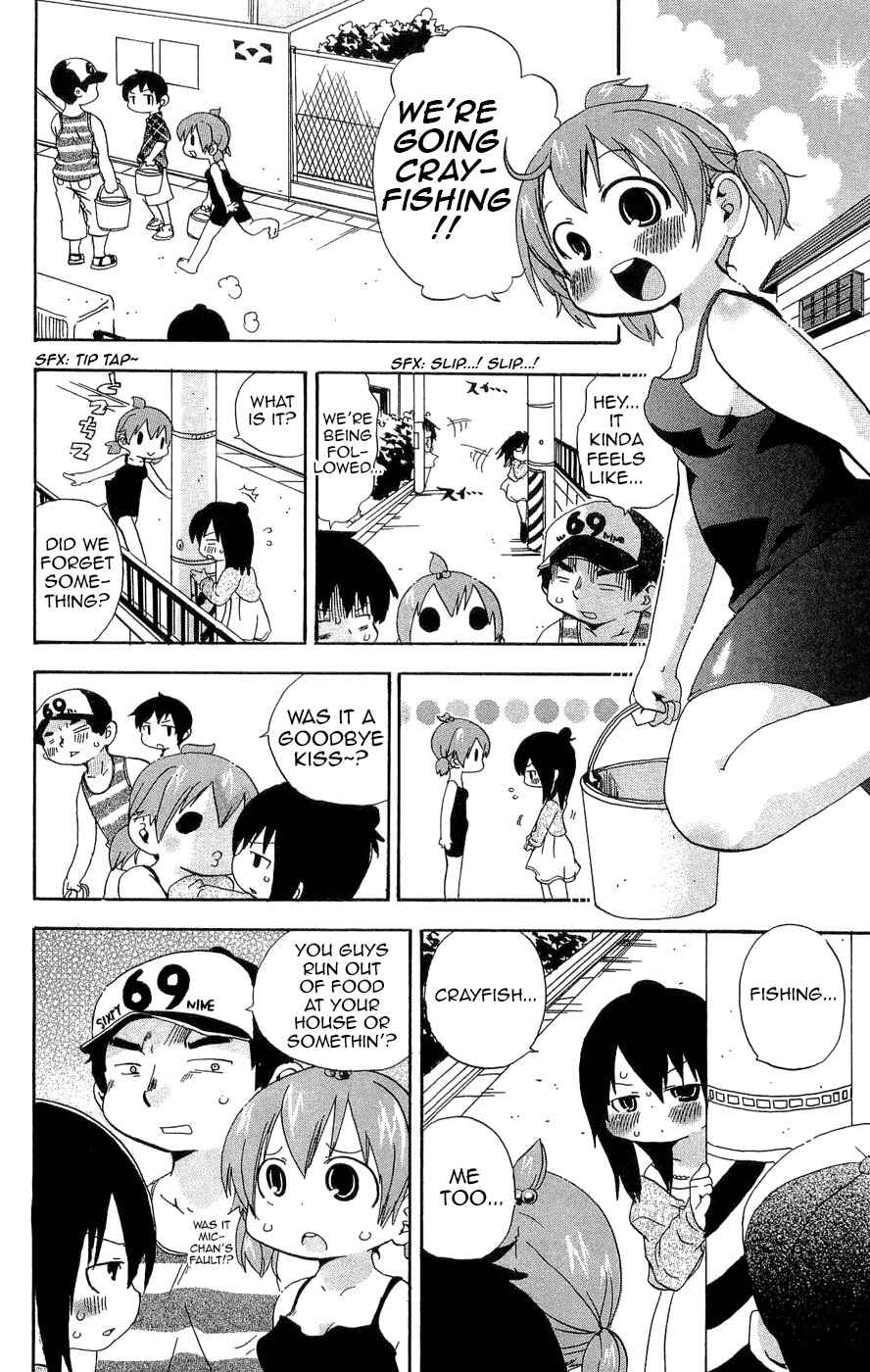 Page 4 Chapter 105 Mitsudomoe