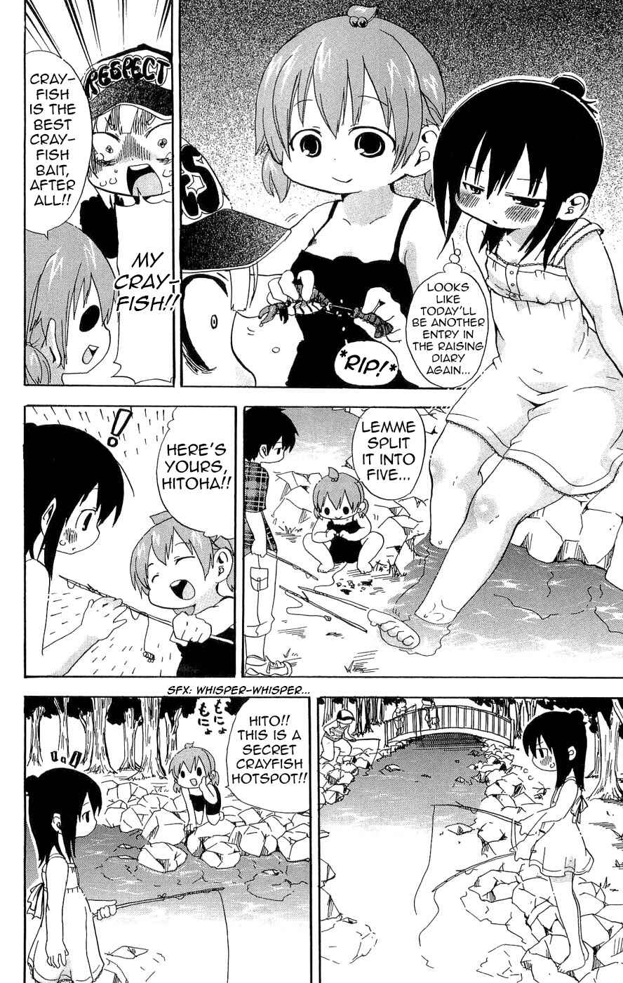 Page 6 Chapter 105 Mitsudomoe