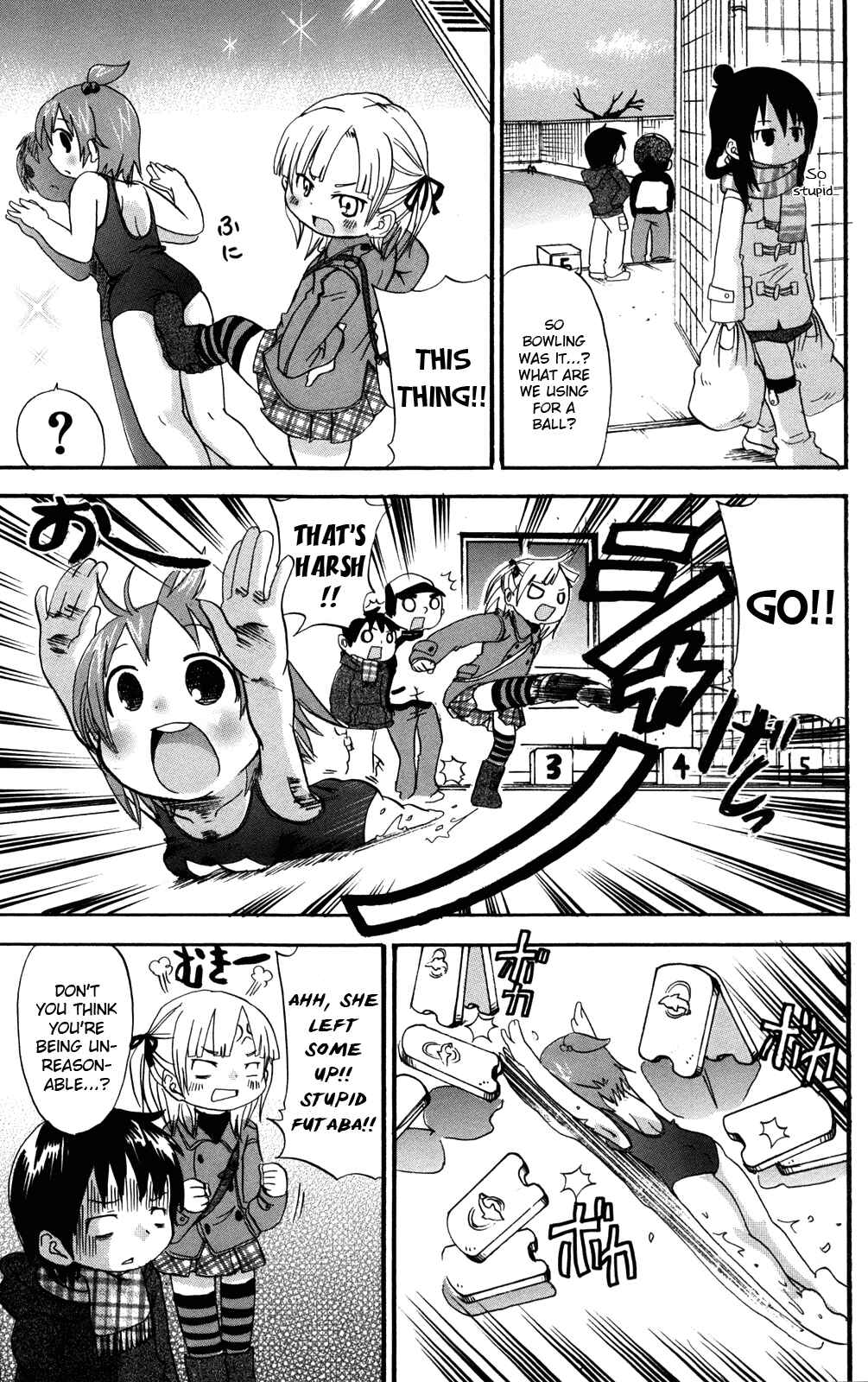 Page 5 Chapter 32 Mitsudomoe