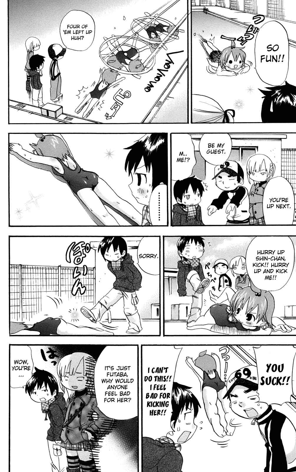 Page 6 Chapter 32 Mitsudomoe