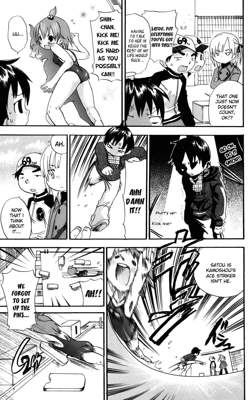 Page 7 Chapter 32 Mitsudomoe
