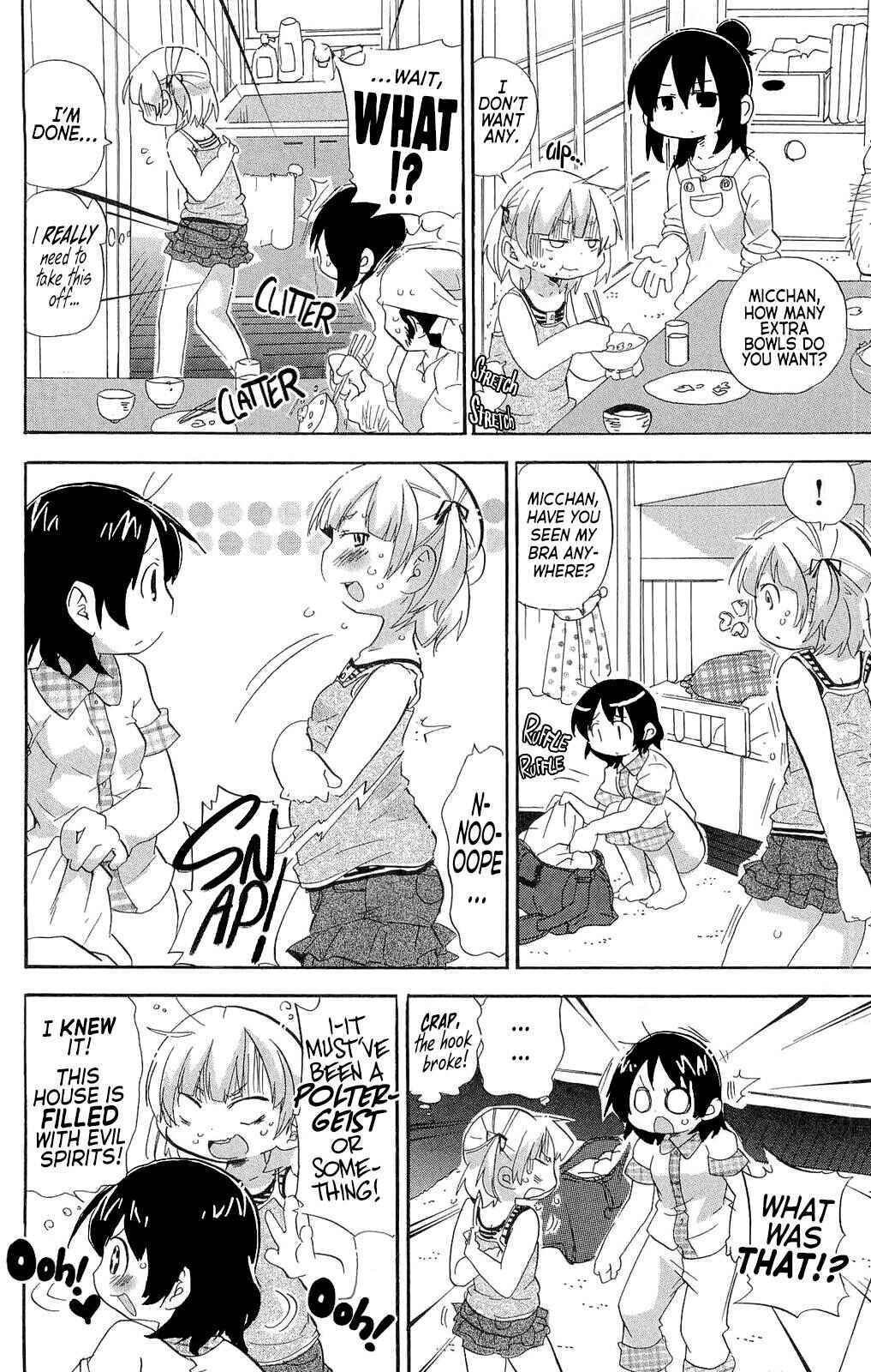 Page 2 Chapter 198 Mitsudomoe