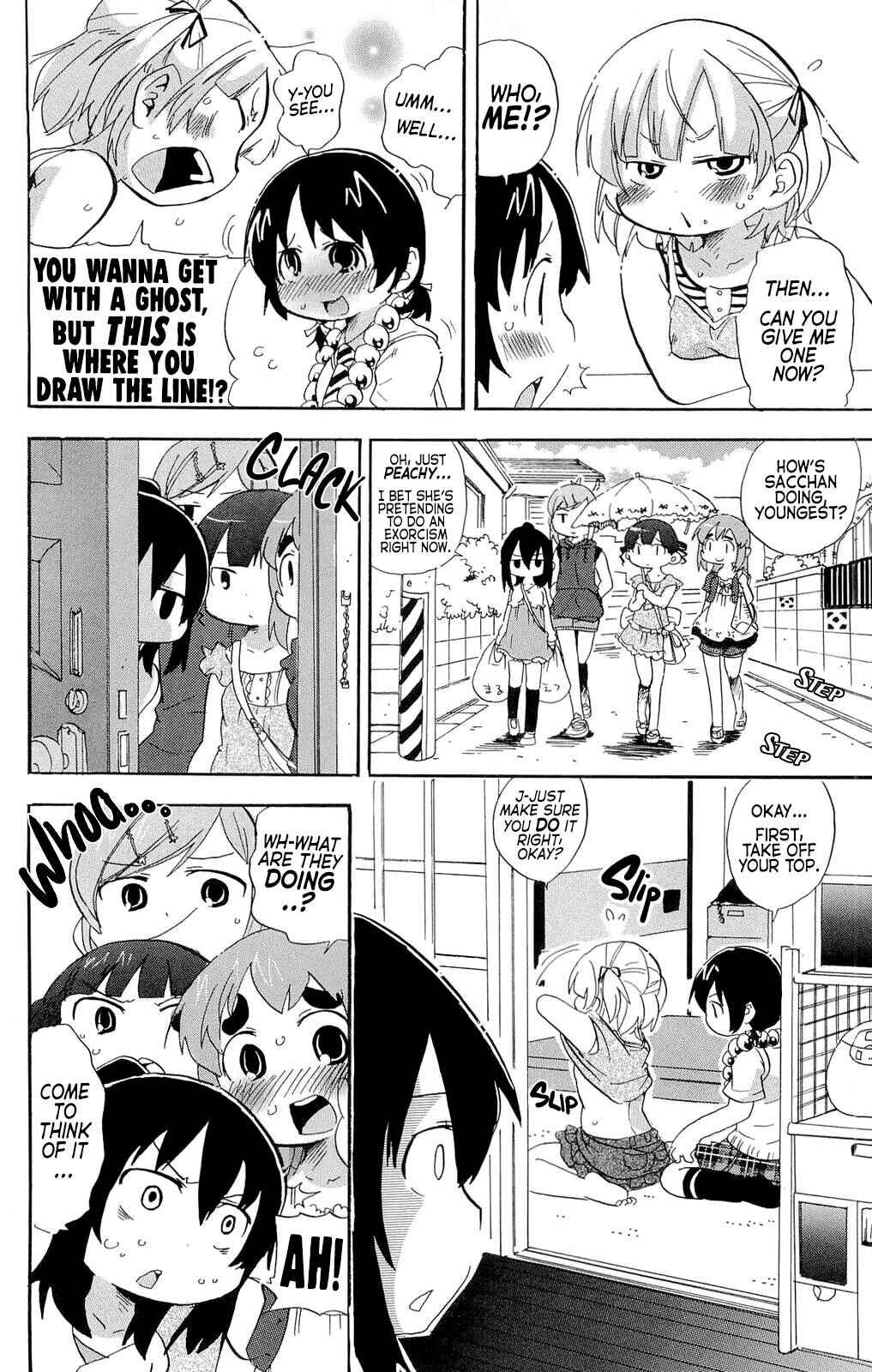 Page 4 Chapter 198 Mitsudomoe