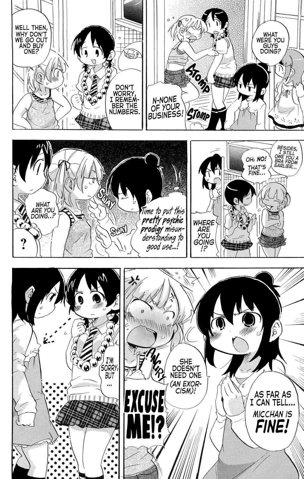 Page 6 Chapter 198 Mitsudomoe