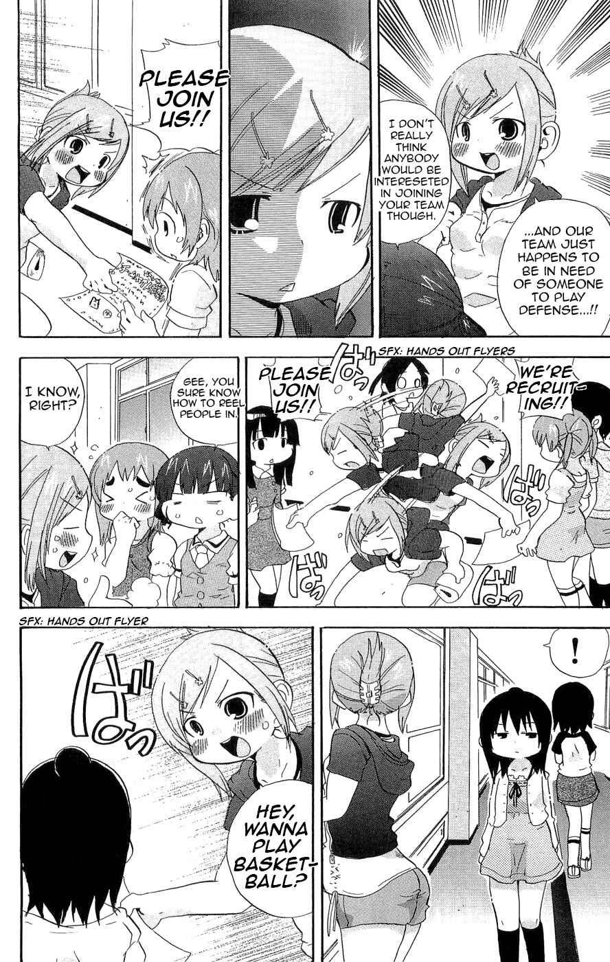 Page 2 Chapter 110 Mitsudomoe
