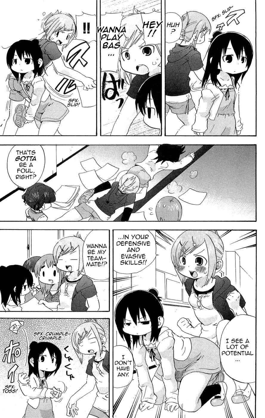 Page 3 Chapter 110 Mitsudomoe
