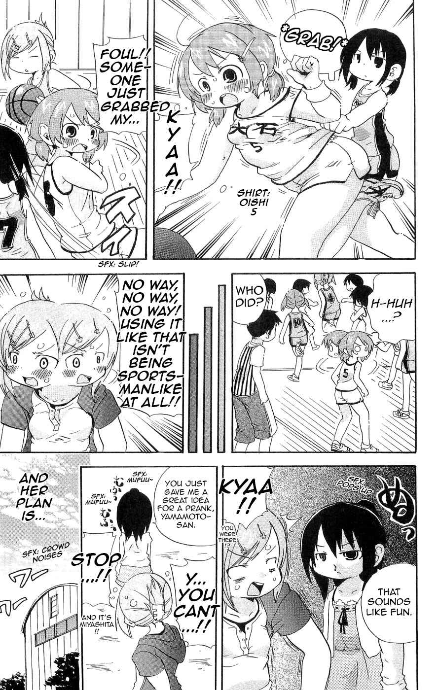 Page 7 Chapter 110 Mitsudomoe