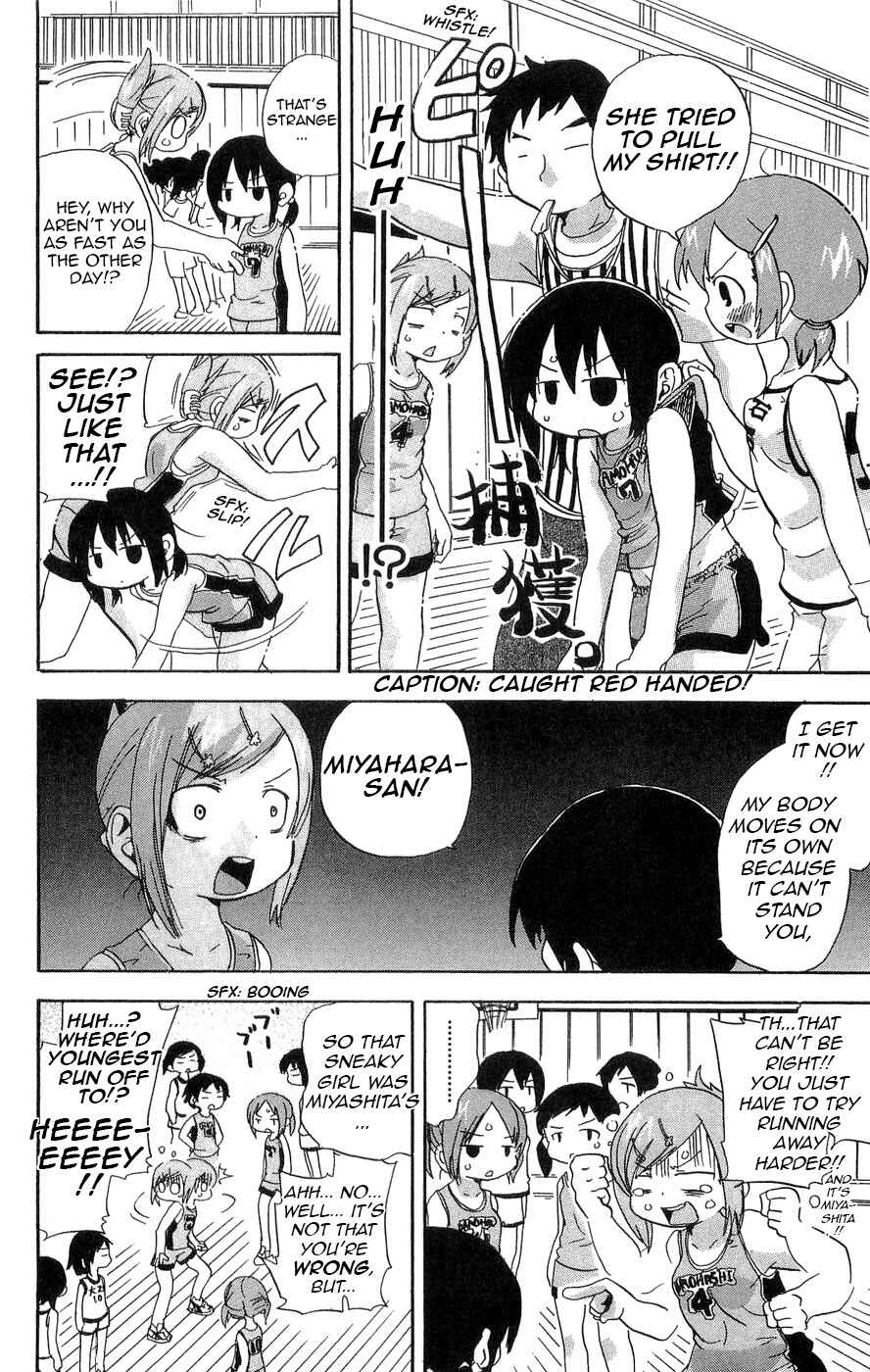 Page 8 Chapter 110 Mitsudomoe