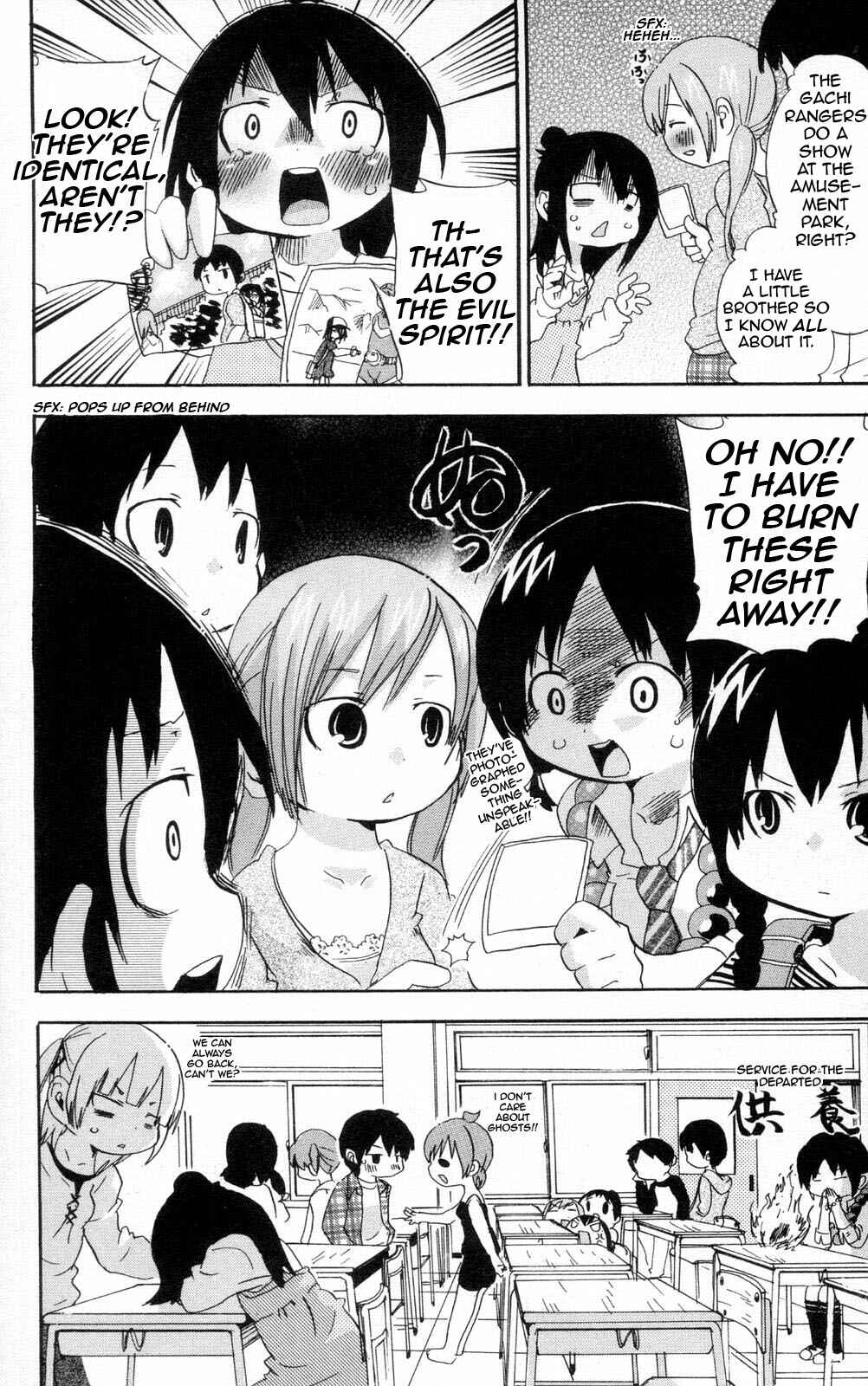 Page 8 Chapter 96 Mitsudomoe