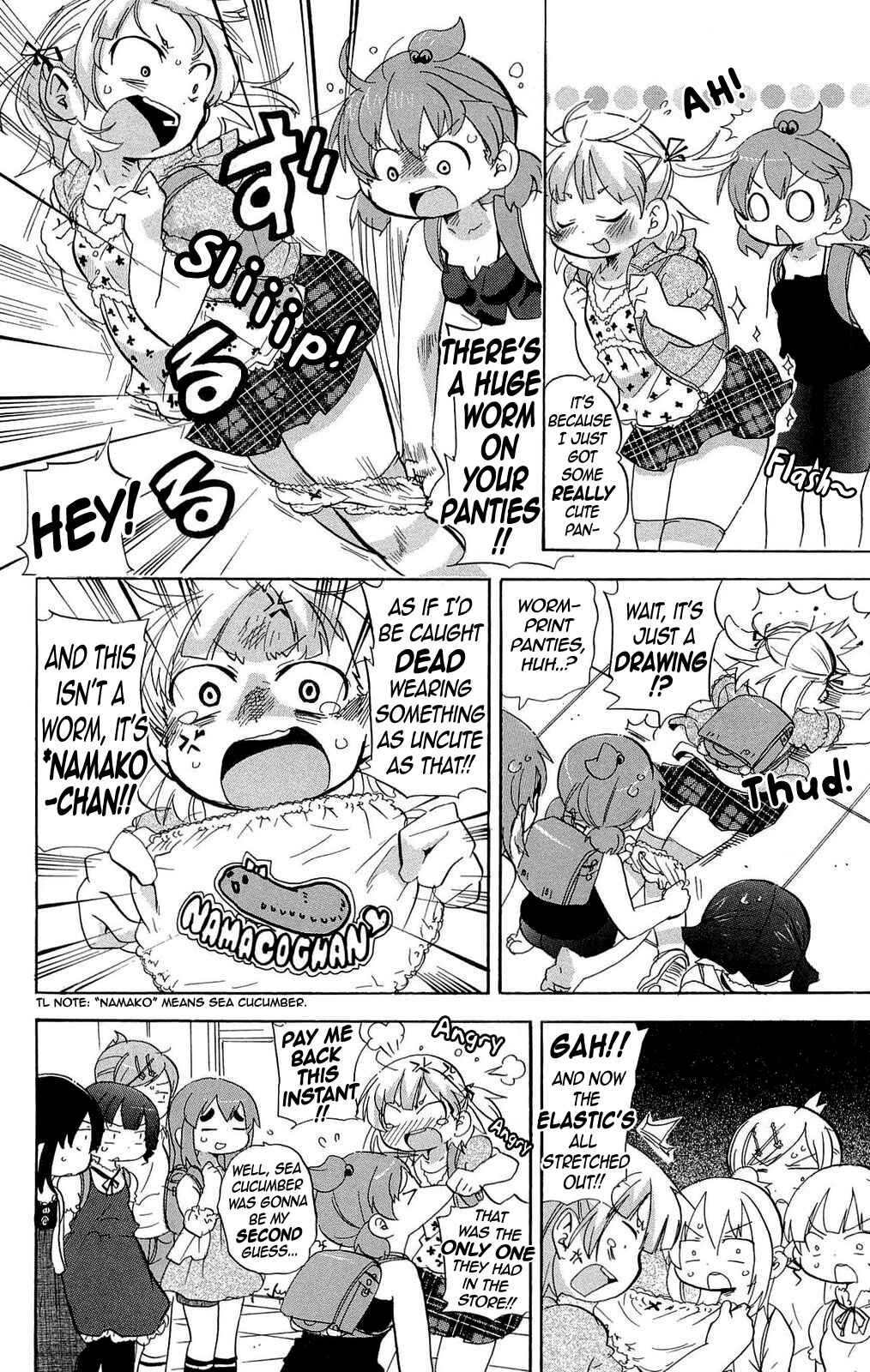 Page 2 Chapter 203 Mitsudomoe