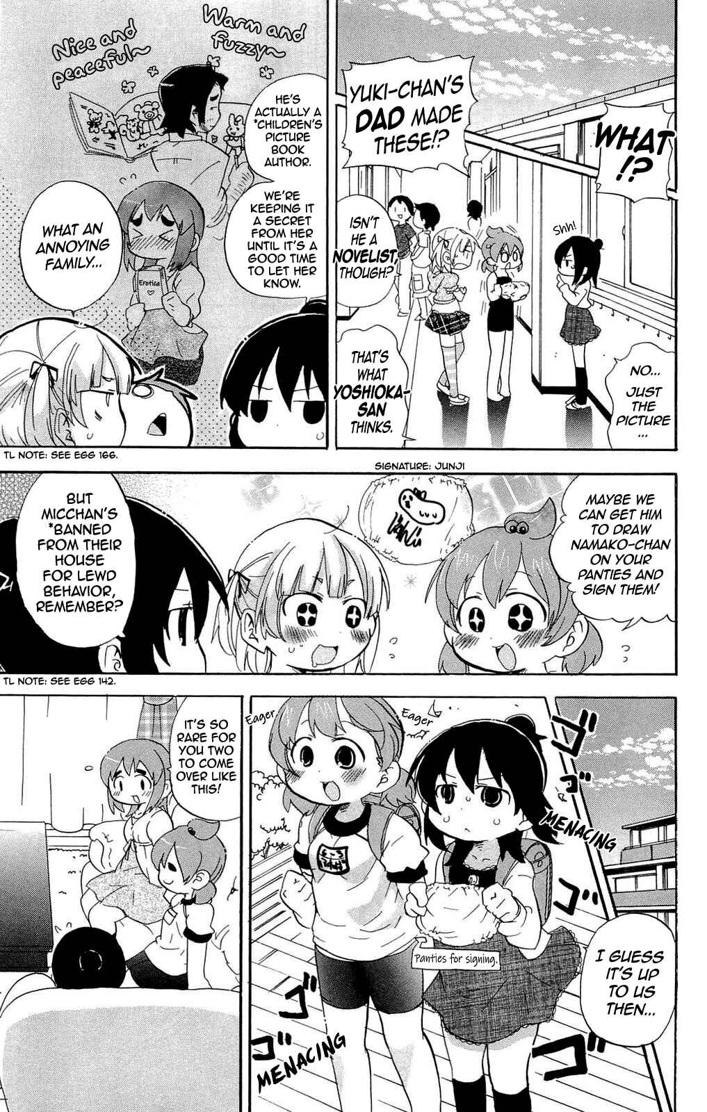 Page 3 Chapter 203 Mitsudomoe