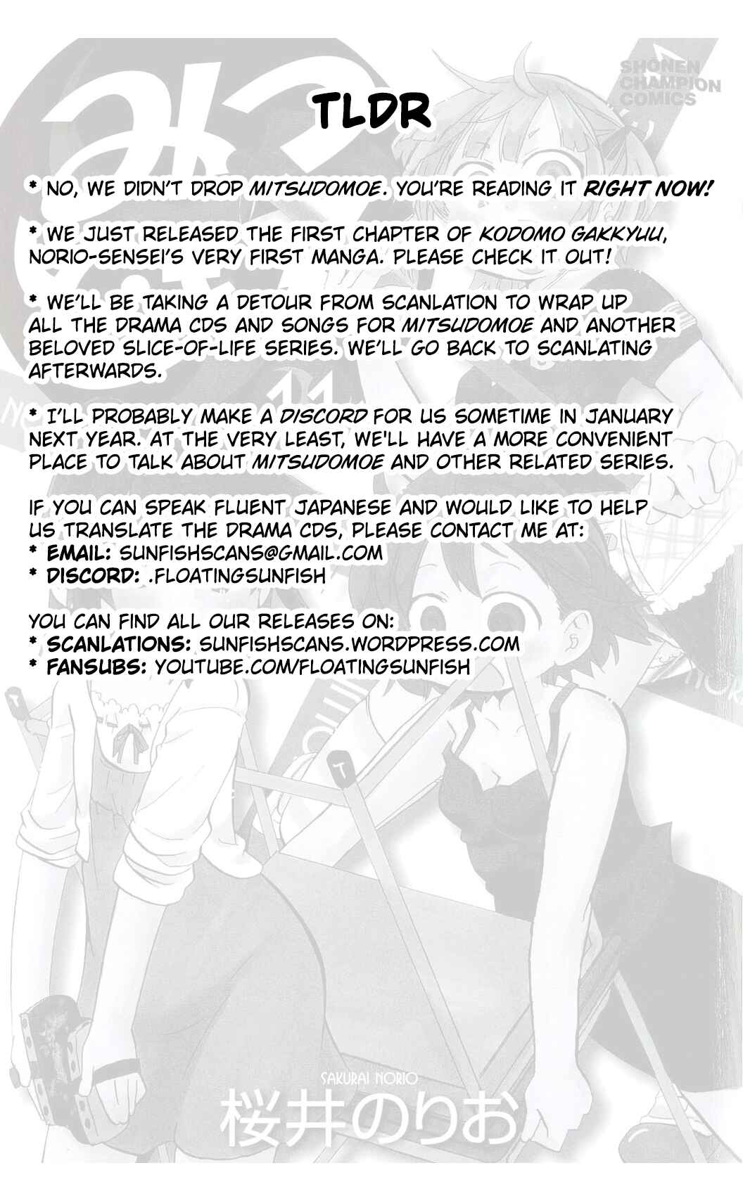 Page 10 Chapter 208 Mitsudomoe