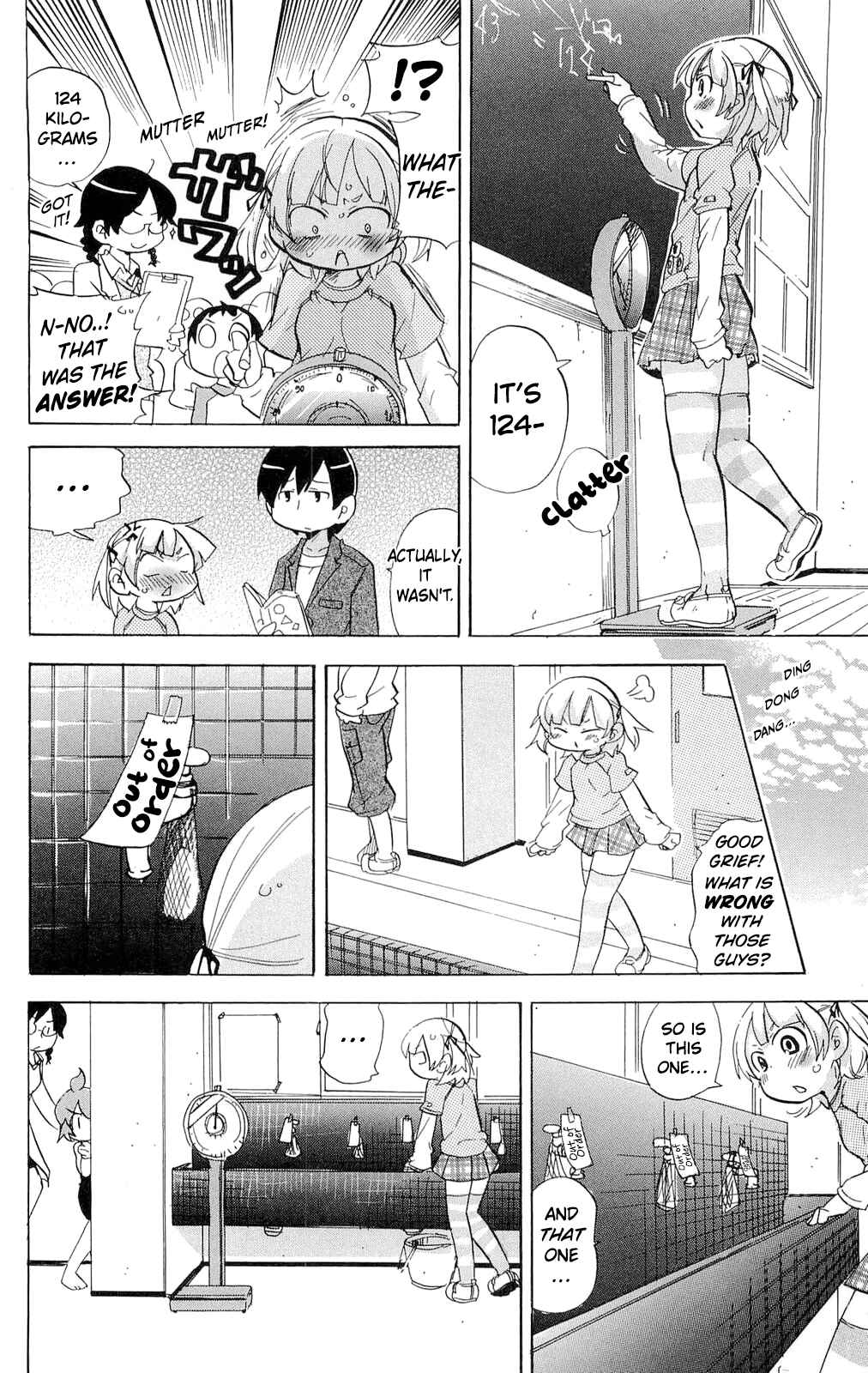 Page 4 Chapter 208 Mitsudomoe