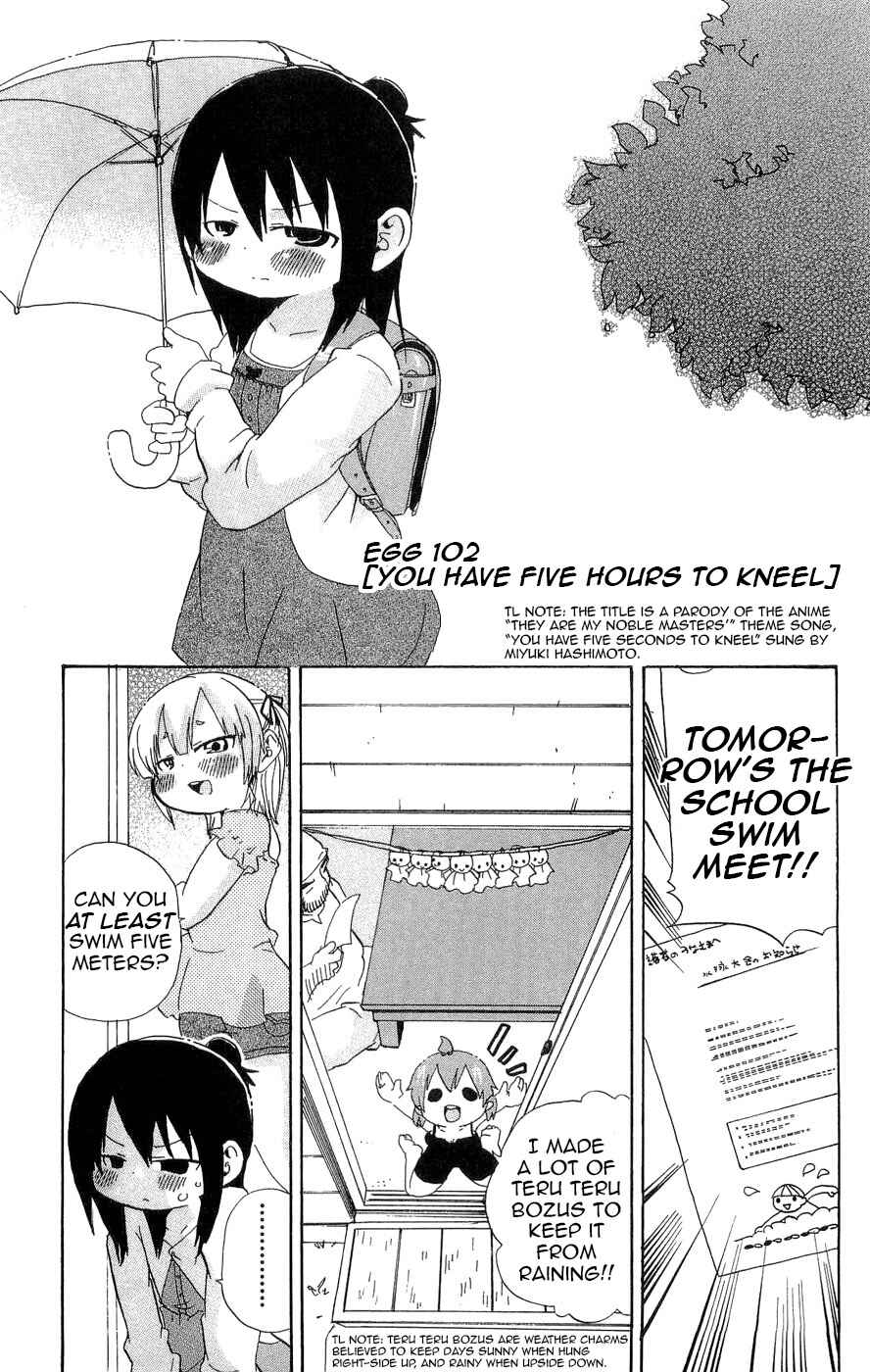 Page 1 Chapter 102 Mitsudomoe