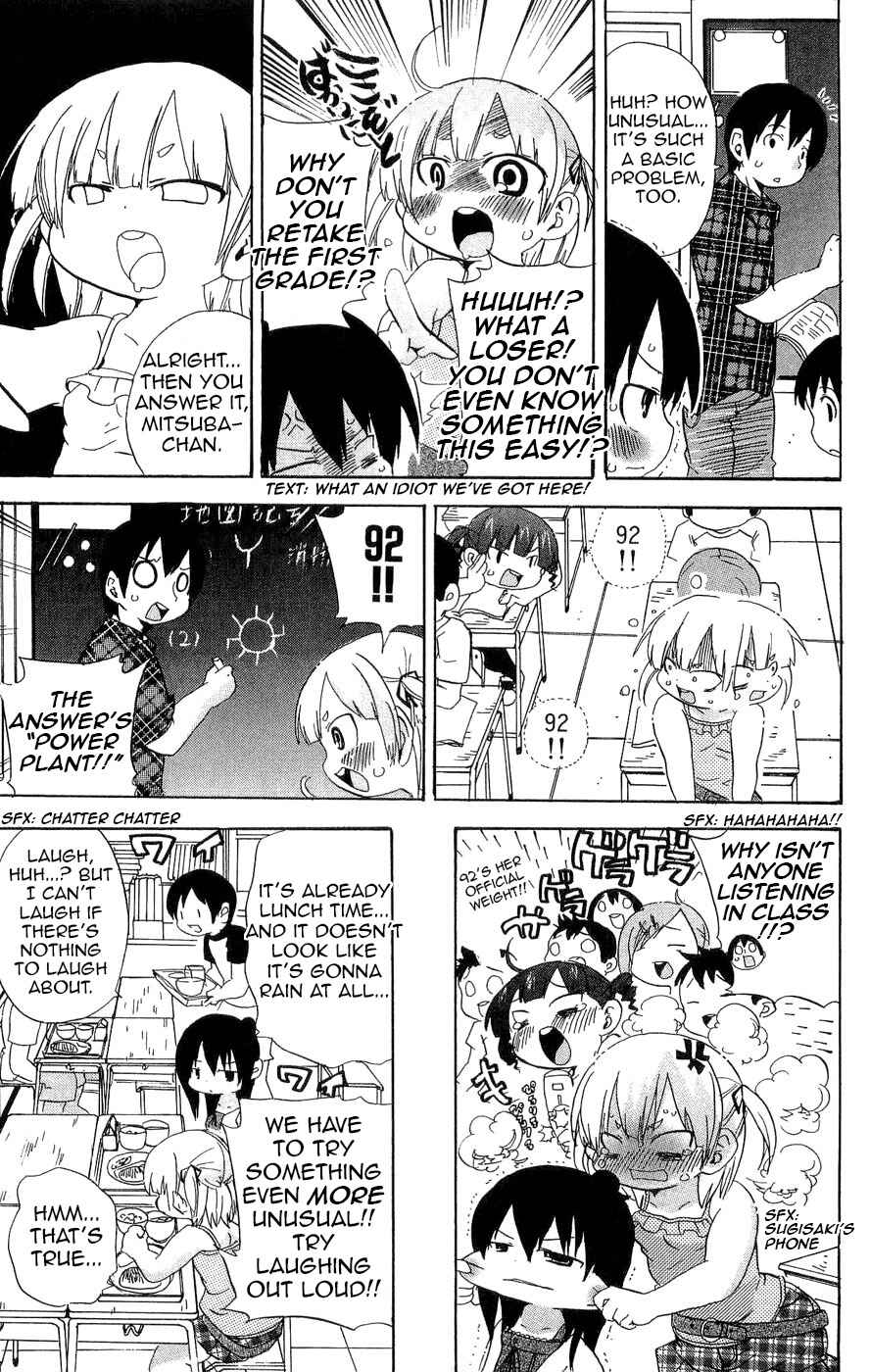 Page 5 Chapter 102 Mitsudomoe