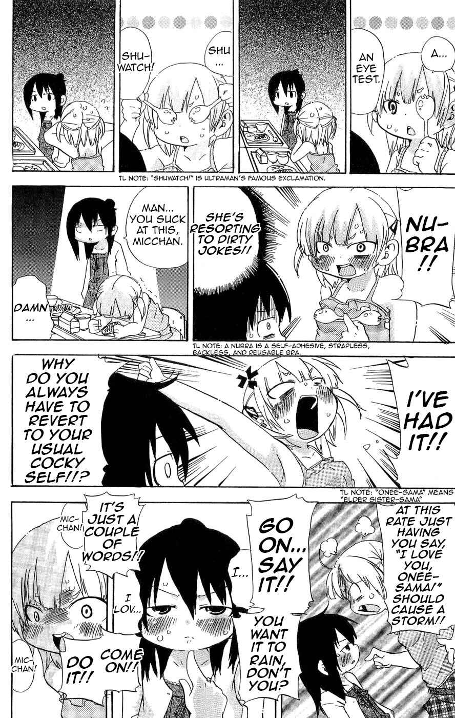 Page 6 Chapter 102 Mitsudomoe