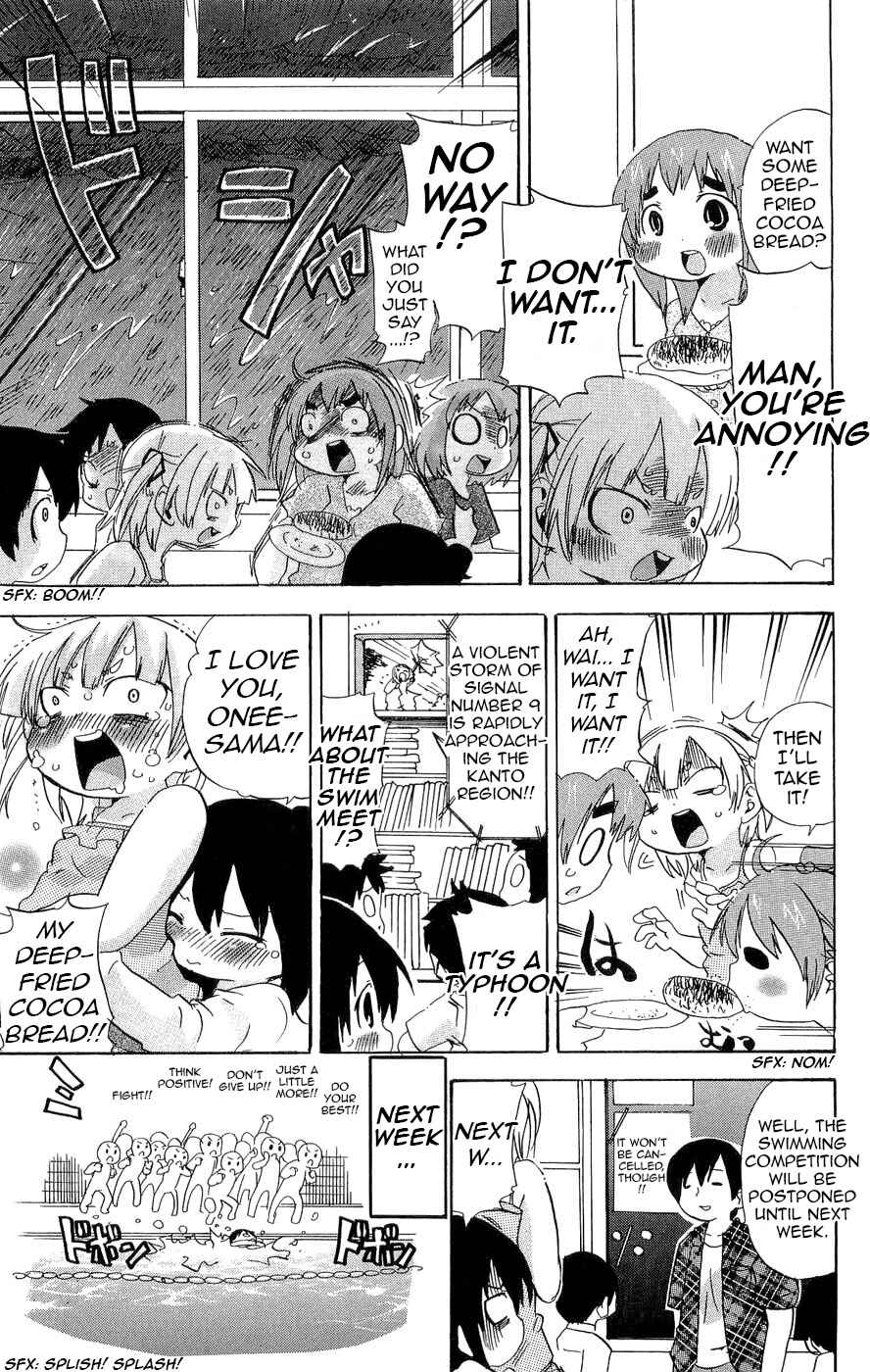 Page 7 Chapter 102 Mitsudomoe