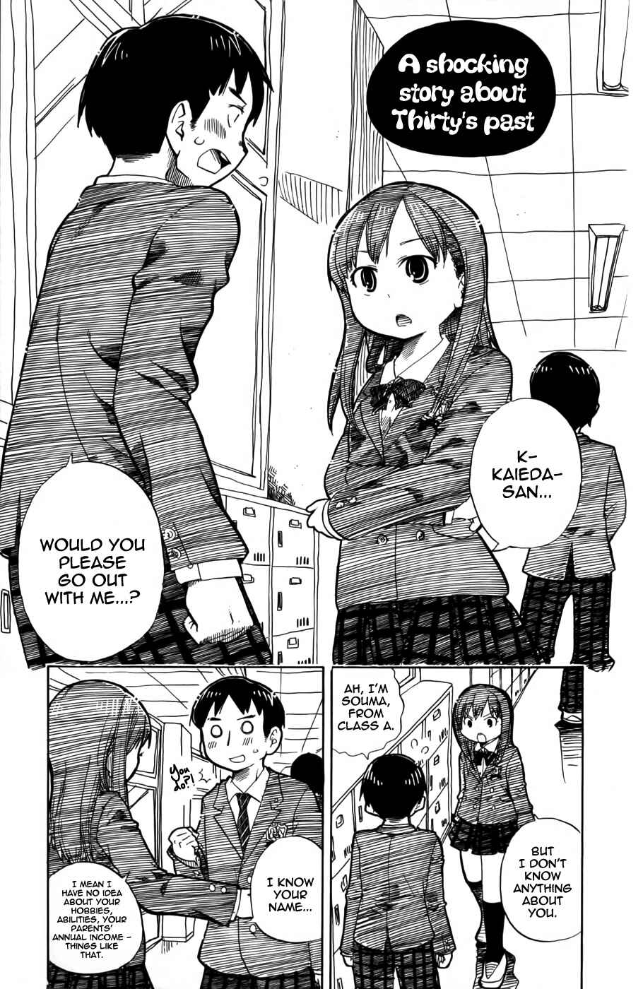 Page 1 Chapter 232.5 Mitsudomoe