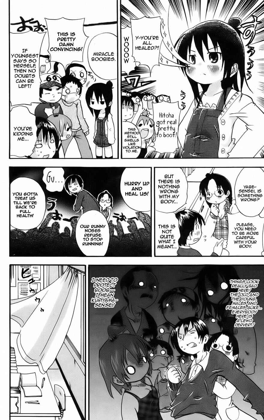 Page 6 Chapter 39 Mitsudomoe
