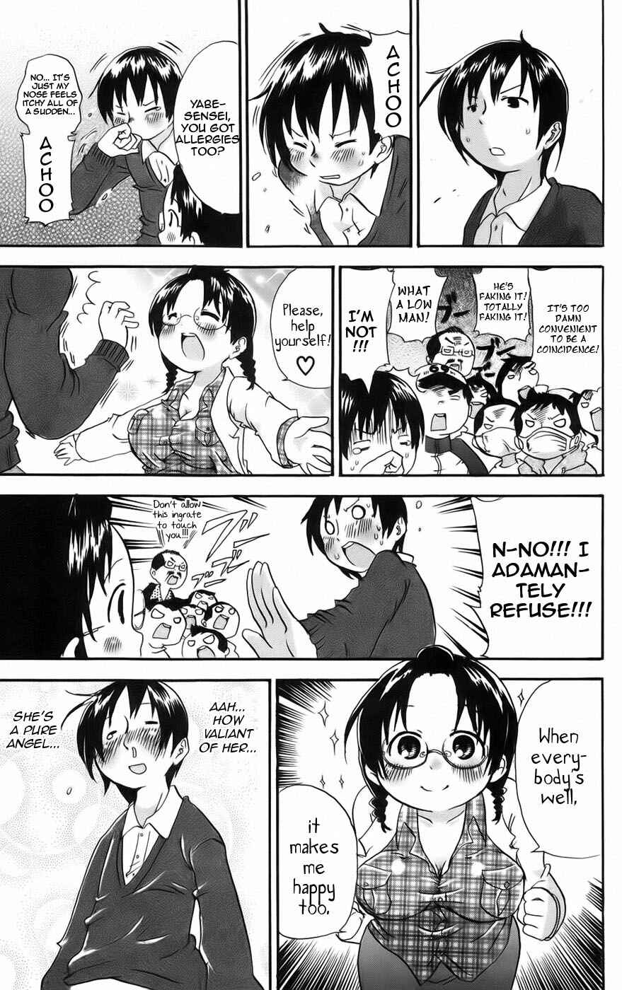 Page 7 Chapter 39 Mitsudomoe