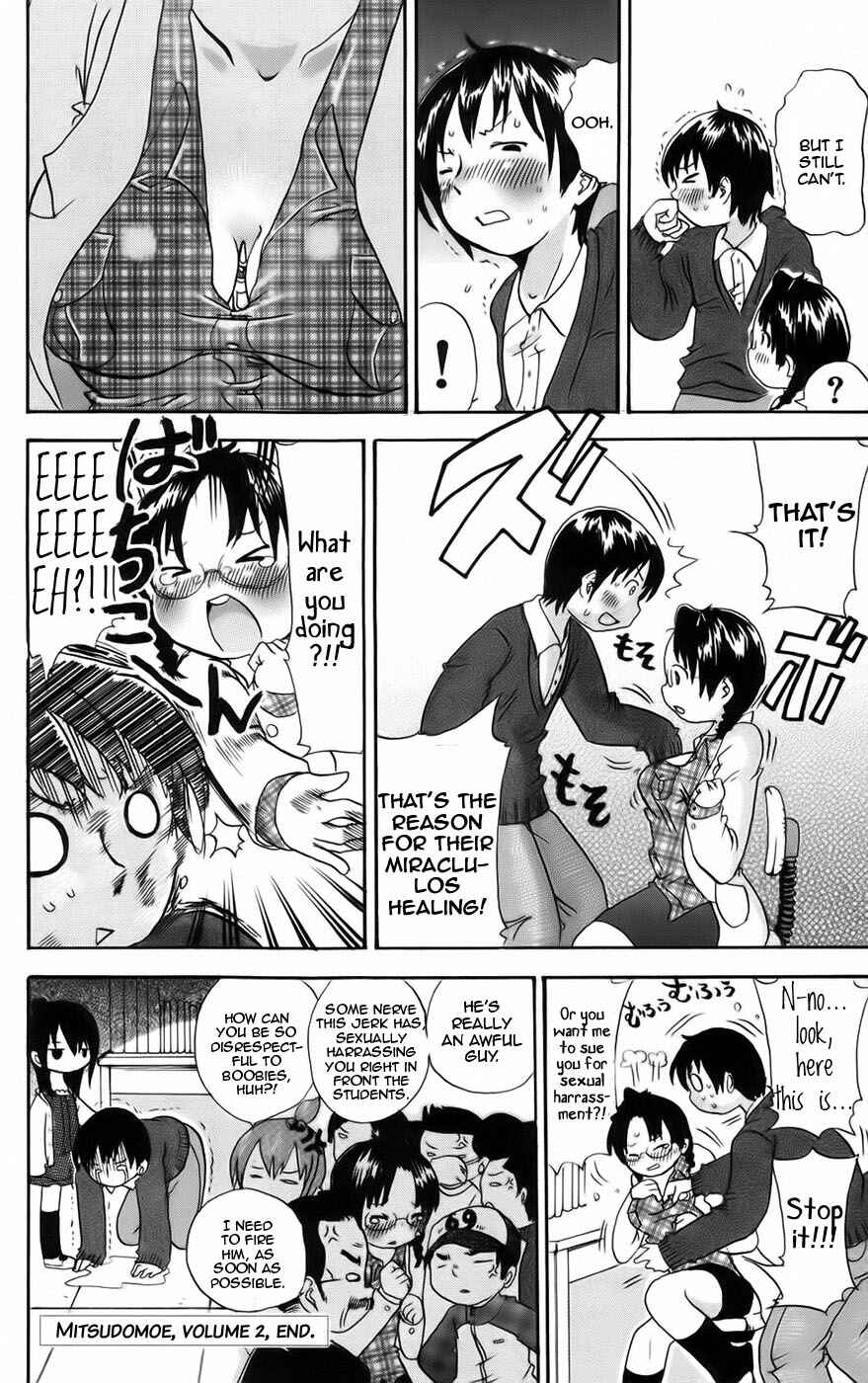 Page 8 Chapter 39 Mitsudomoe