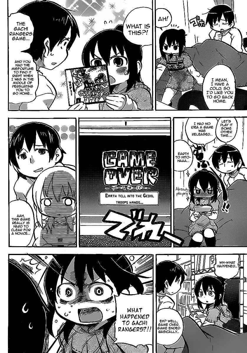 Page 3 Chapter 216 Mitsudomoe