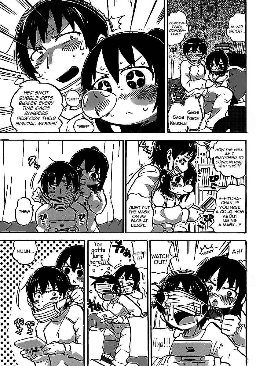 Page 8 Chapter 216 Mitsudomoe