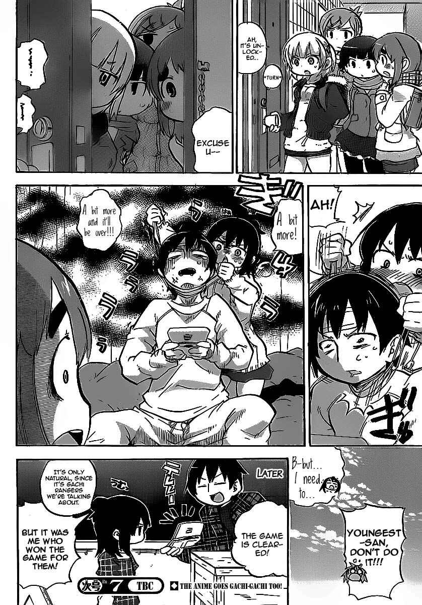 Page 9 Chapter 216 Mitsudomoe