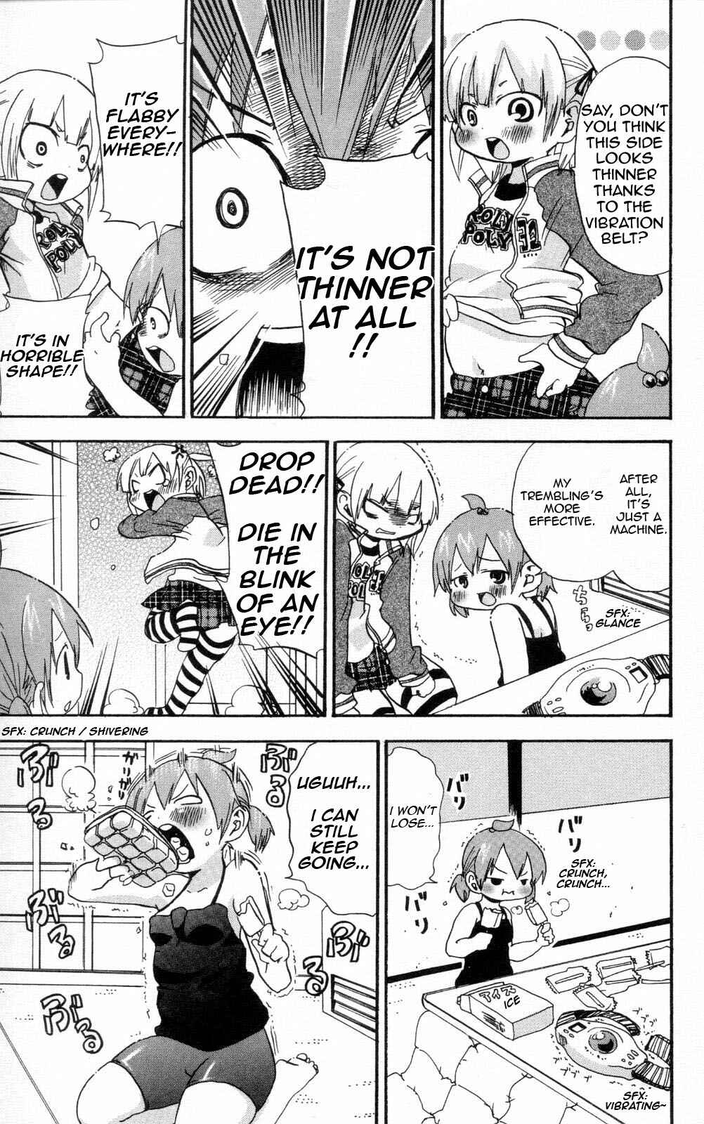 Page 5 Chapter 83 Mitsudomoe