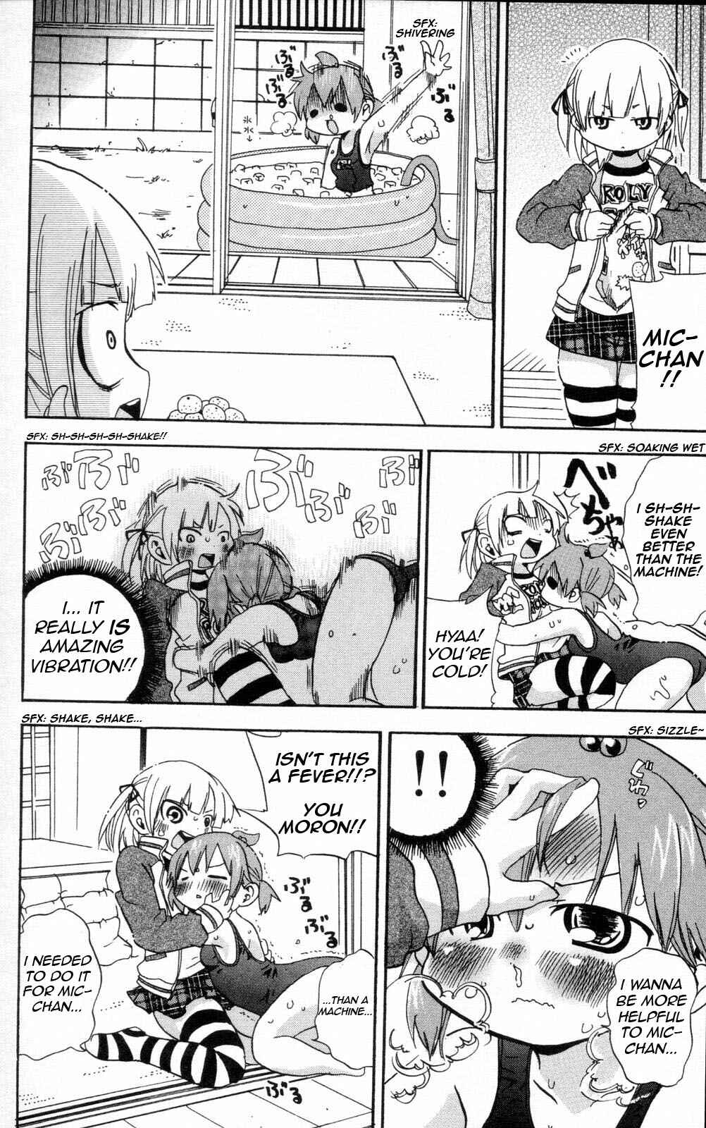 Page 6 Chapter 83 Mitsudomoe