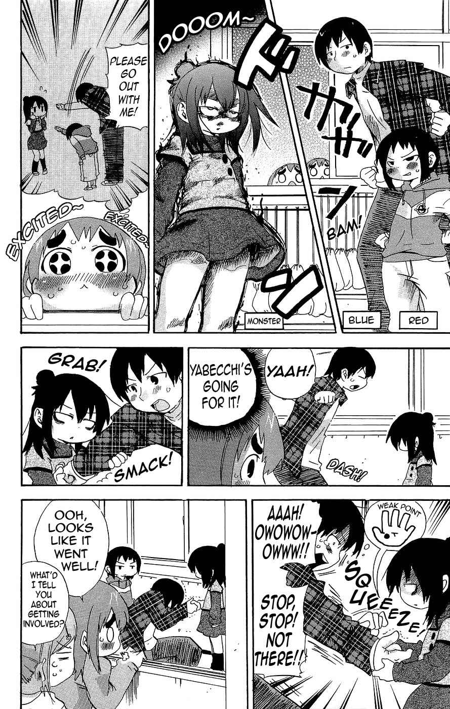 Page 4 Chapter 122 Mitsudomoe