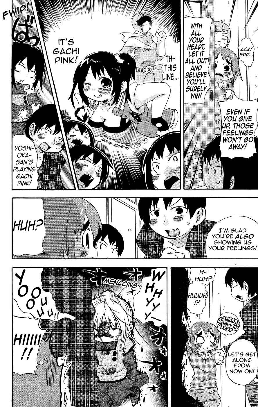 Page 6 Chapter 122 Mitsudomoe