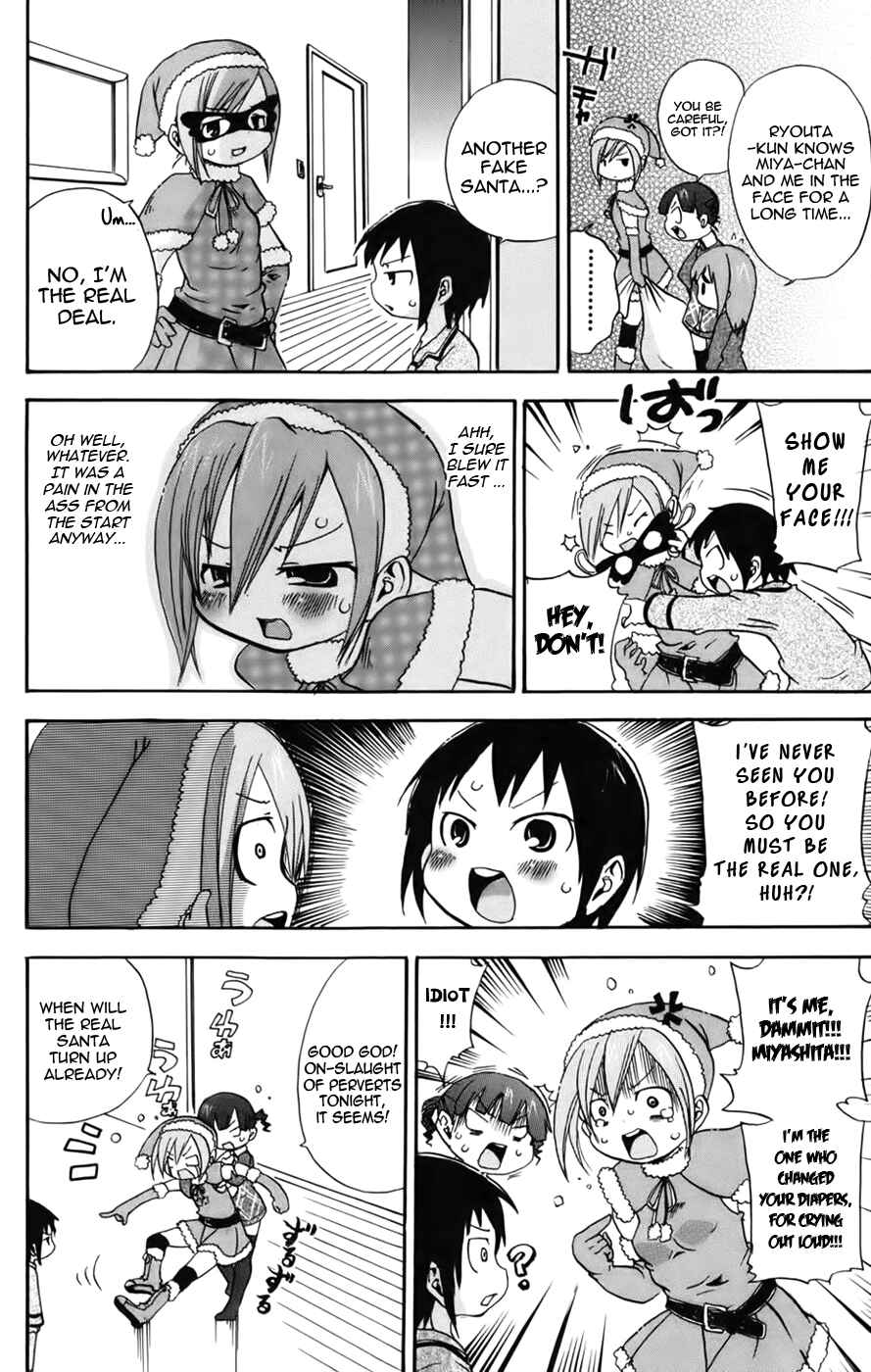 Page 4 Chapter 76 Mitsudomoe