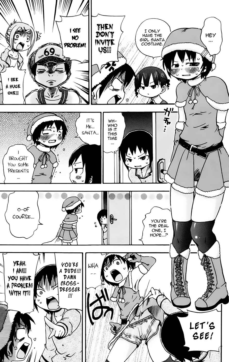 Page 5 Chapter 76 Mitsudomoe