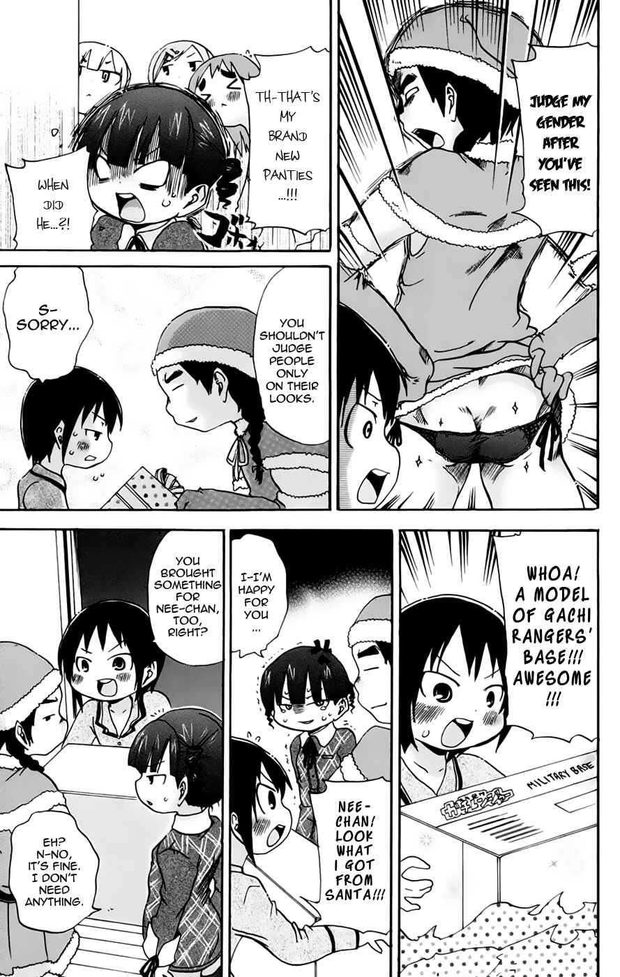 Page 7 Chapter 76 Mitsudomoe