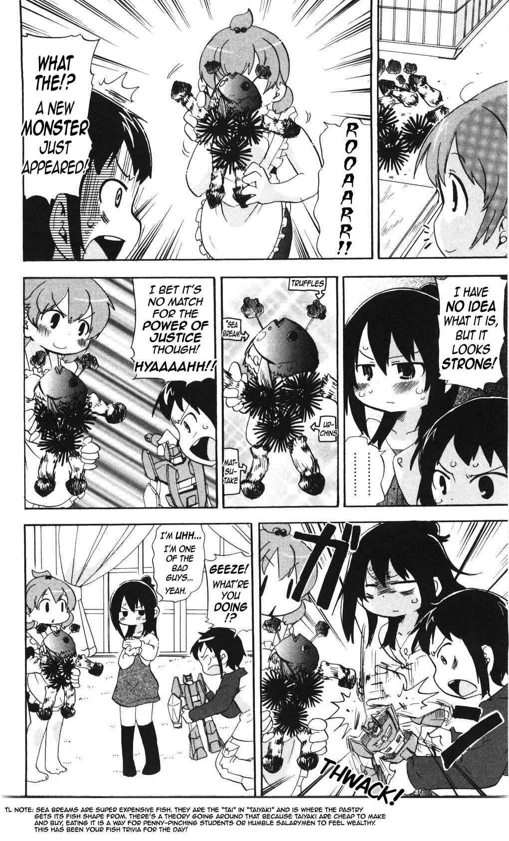 Page 6 Chapter 165 Mitsudomoe