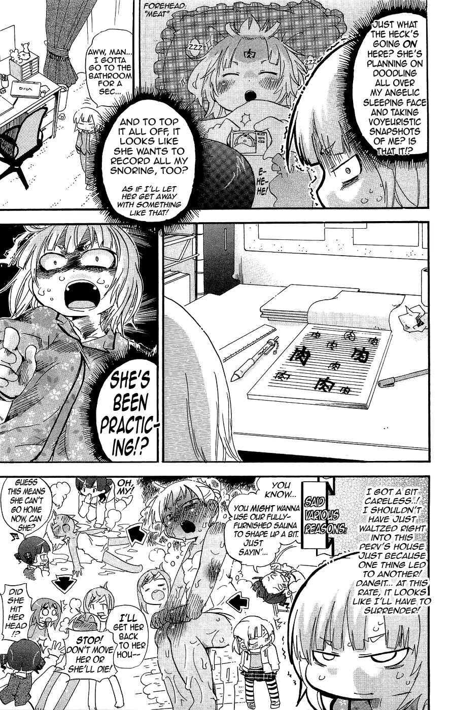 Page 5 Chapter 134 Mitsudomoe