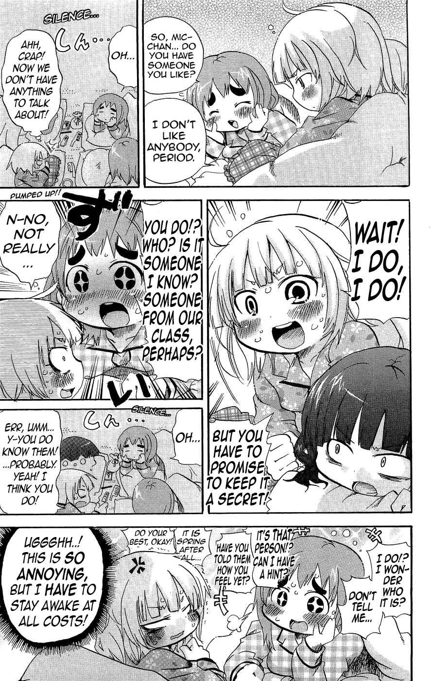 Page 7 Chapter 134 Mitsudomoe