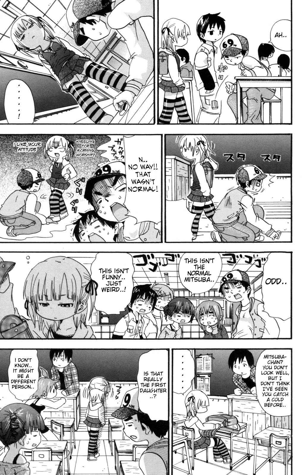 Page 3 Chapter 44 Mitsudomoe