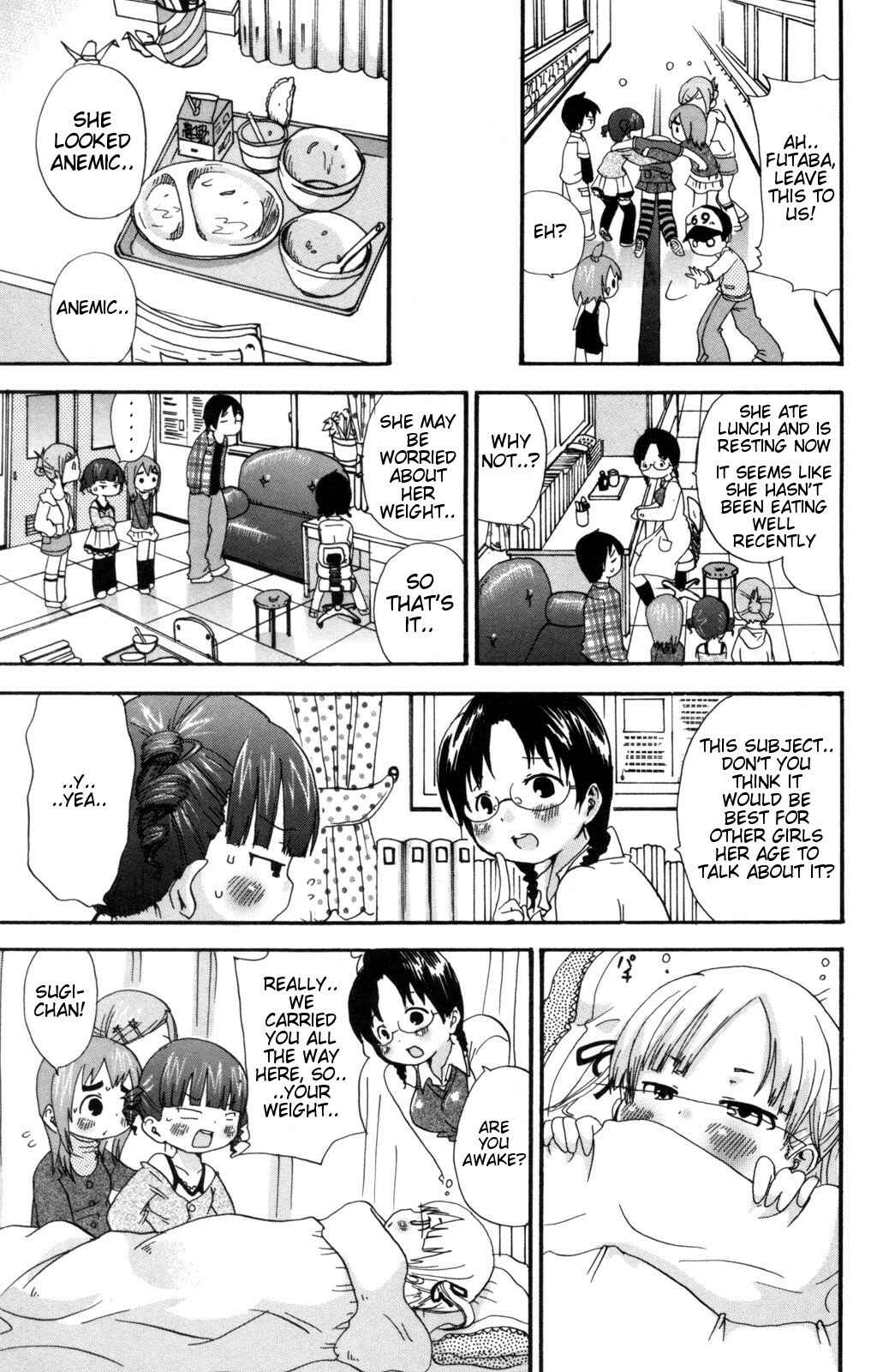 Page 7 Chapter 44 Mitsudomoe