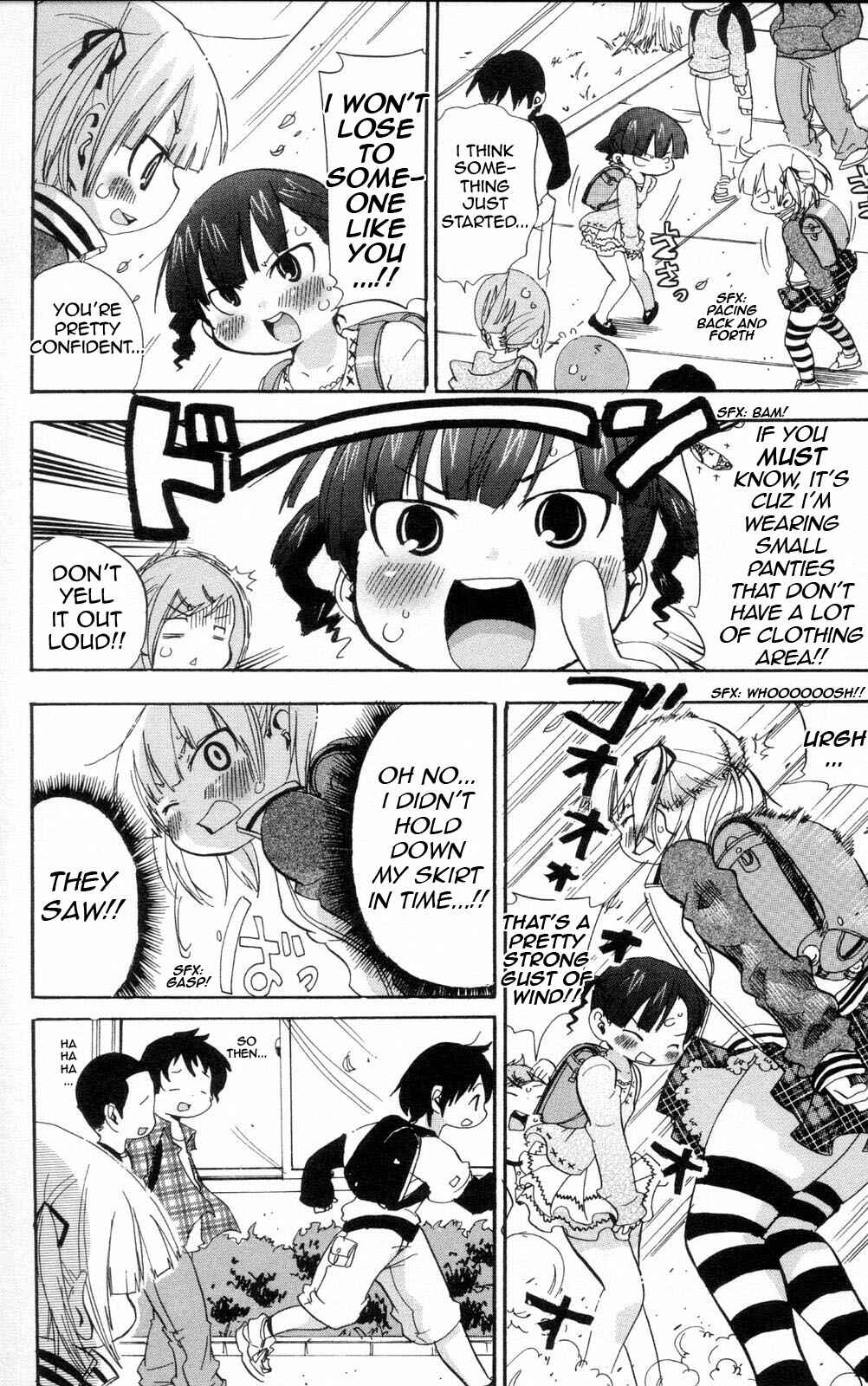 Page 4 Chapter 93 Mitsudomoe