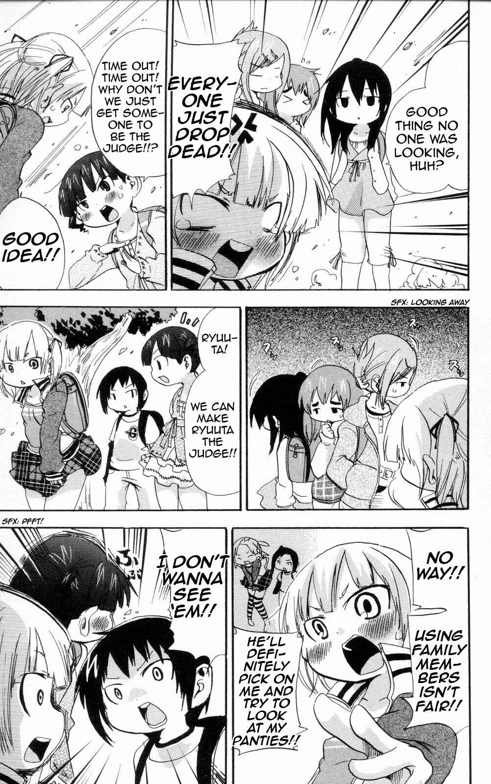 Page 5 Chapter 93 Mitsudomoe